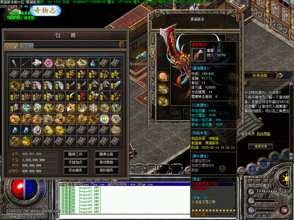Images69.BMP
