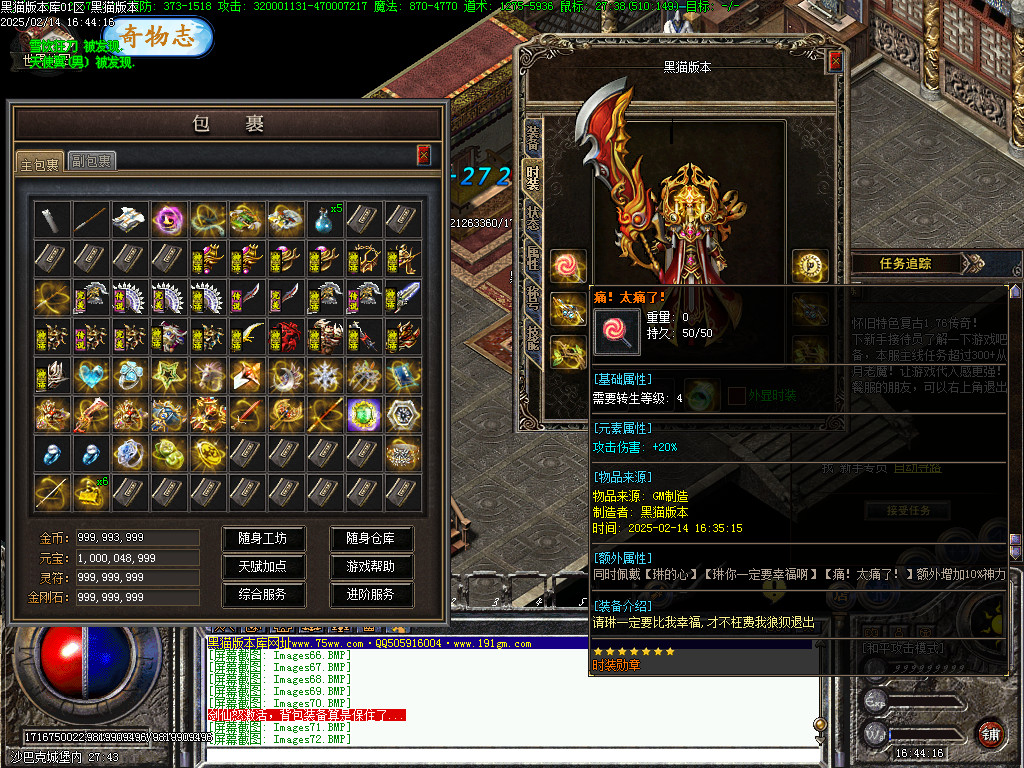 Images73.BMP