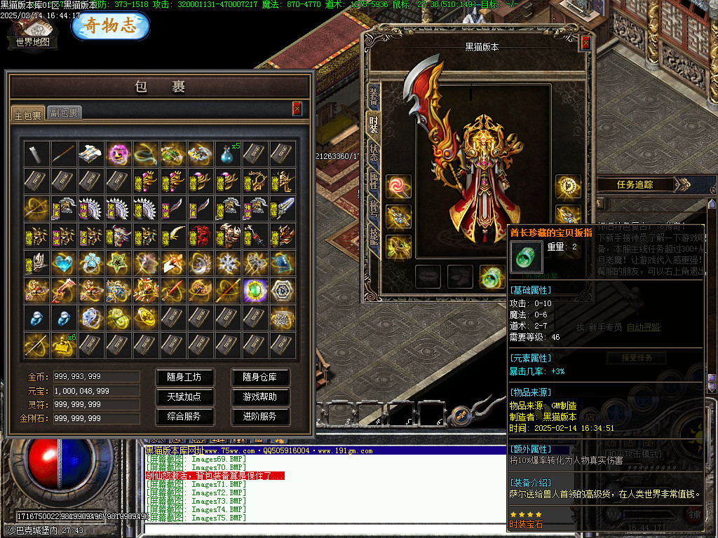 Images76.BMP