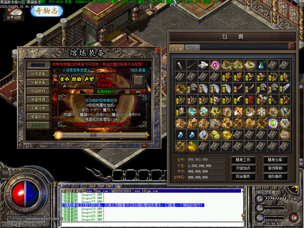 Images82.BMP