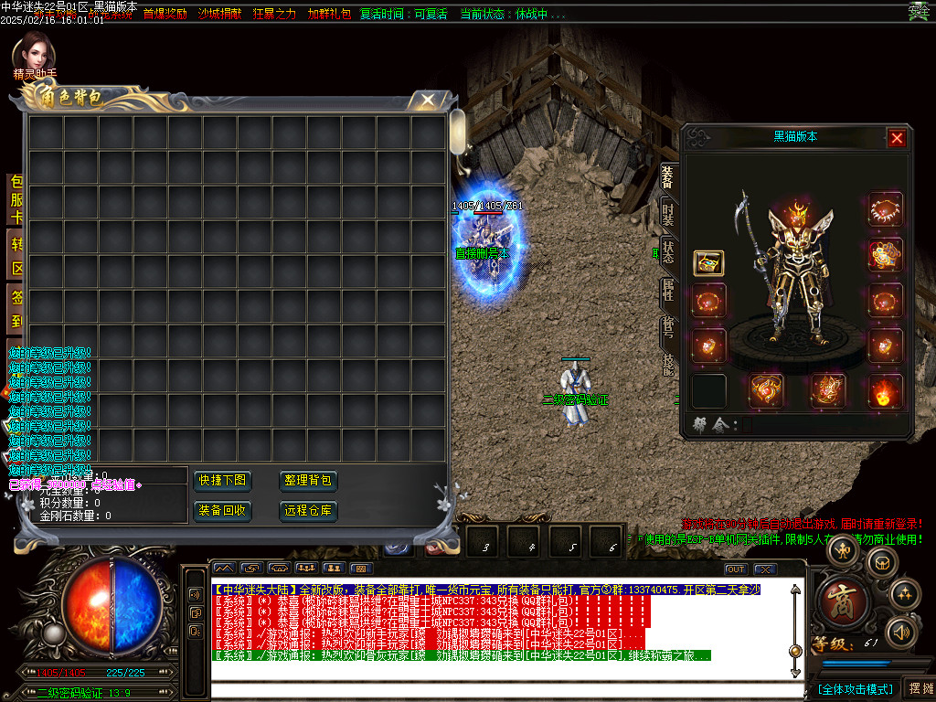 Images02.BMP