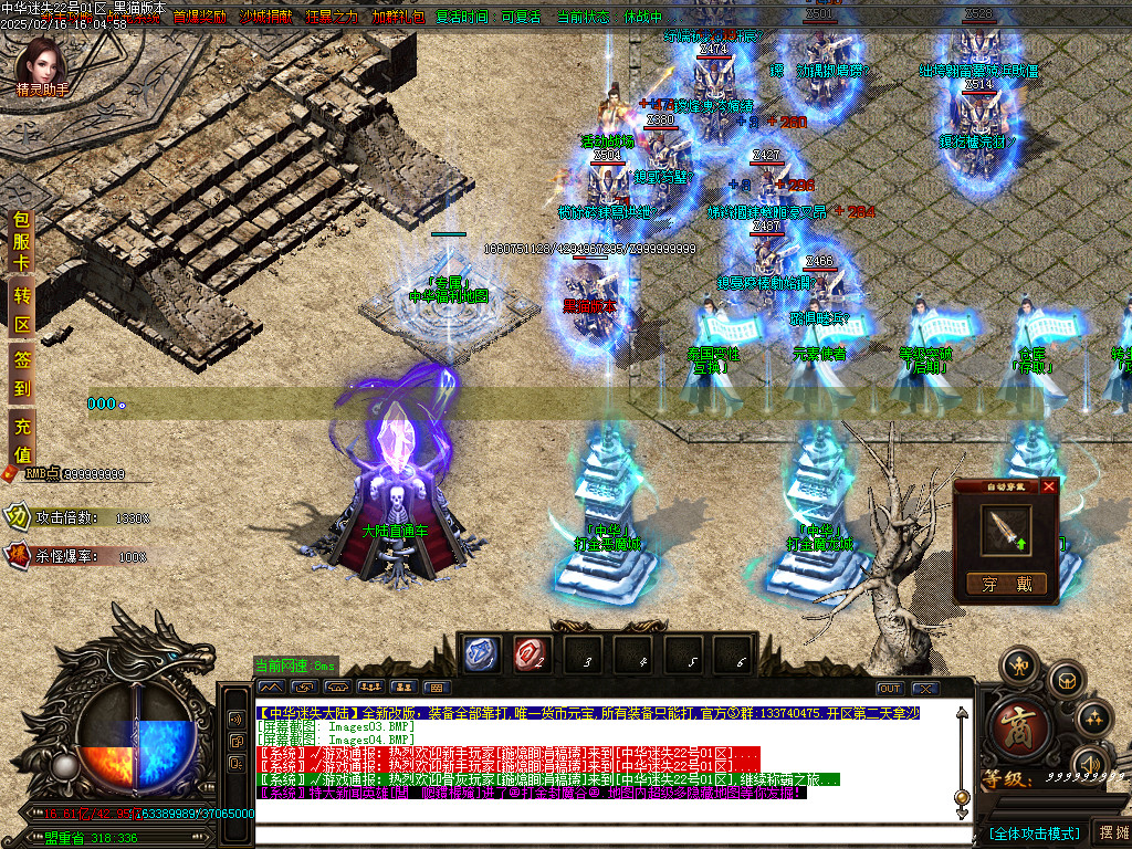 Images05.BMP