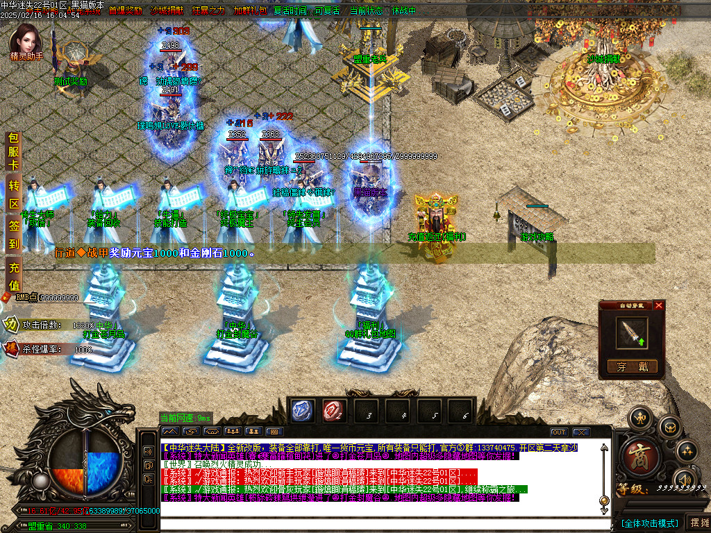 Images03.BMP