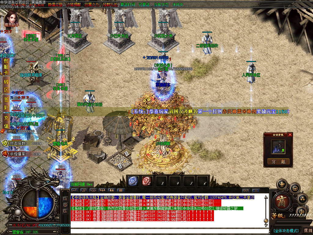 Images09.BMP