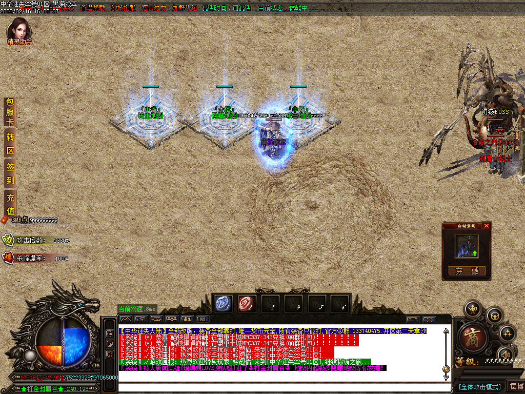 Images11.BMP