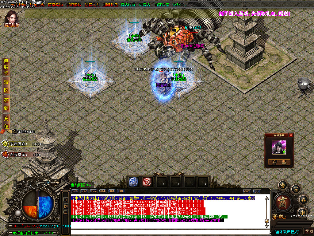 Images13.BMP