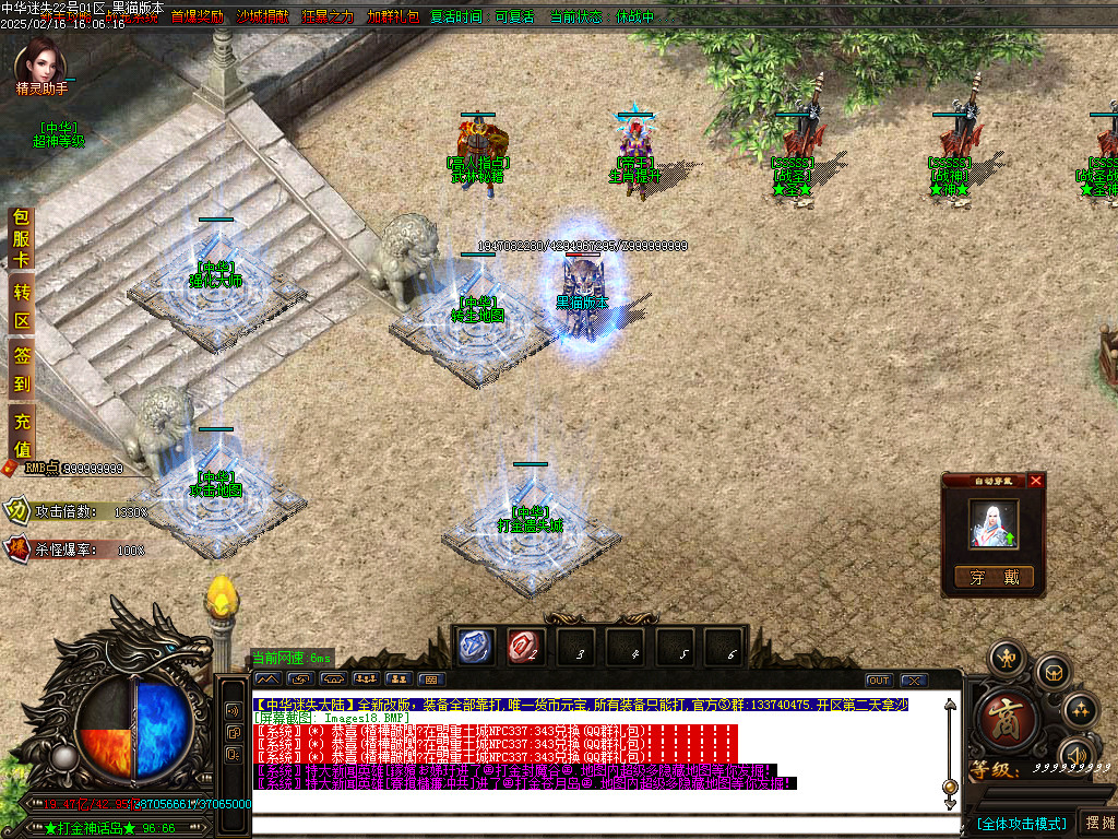 Images19.BMP