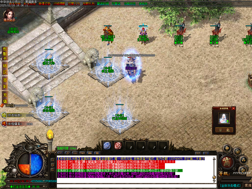 Images18.BMP