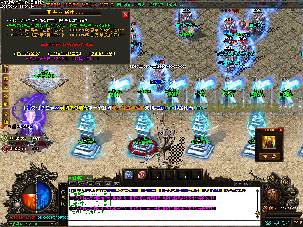 Images34.BMP