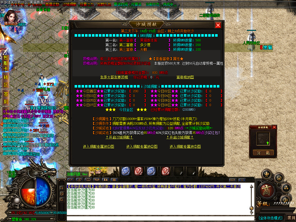 Images46.BMP