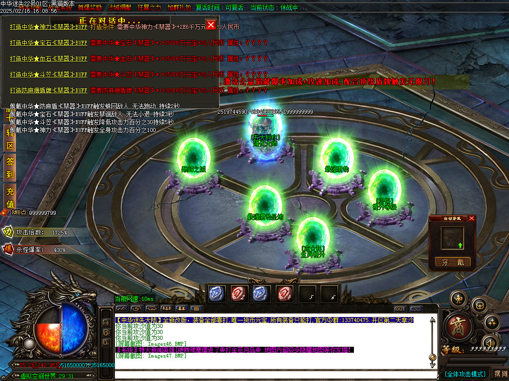 Images48.BMP