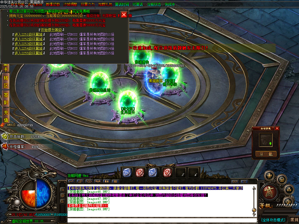 Images50.BMP