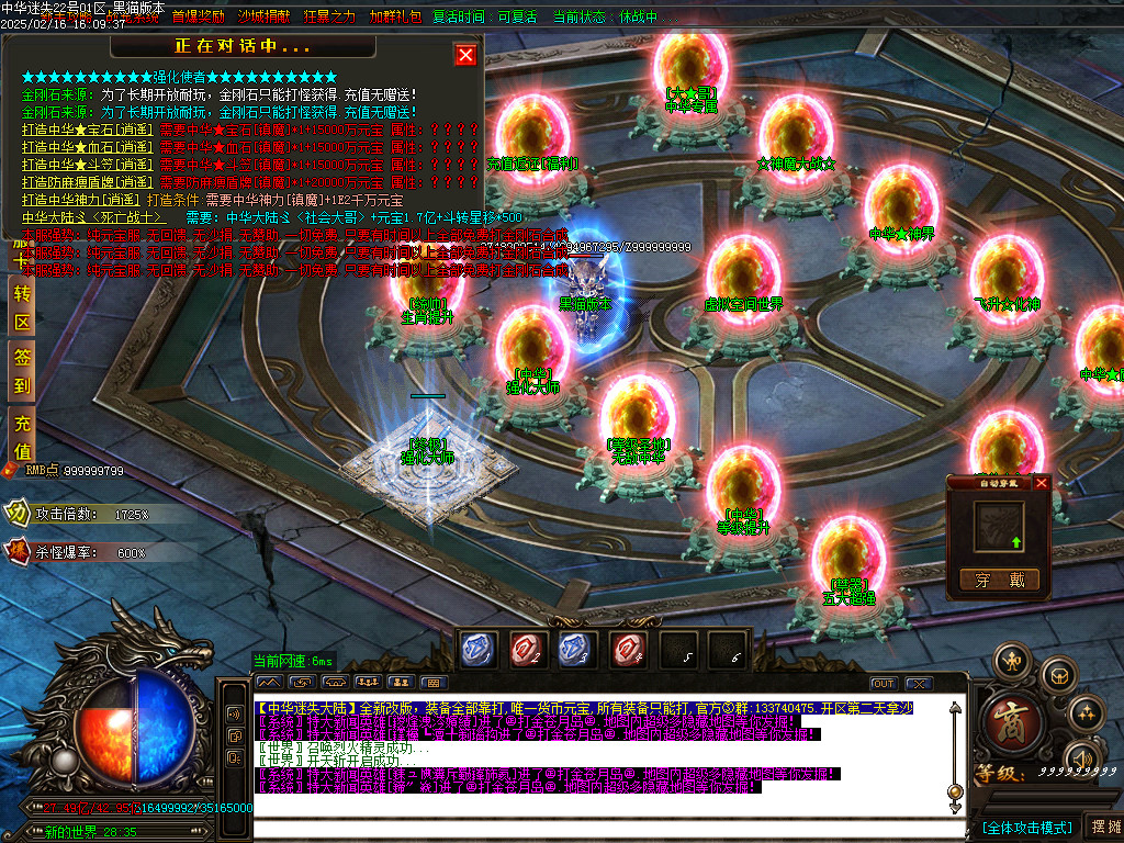 Images53.BMP