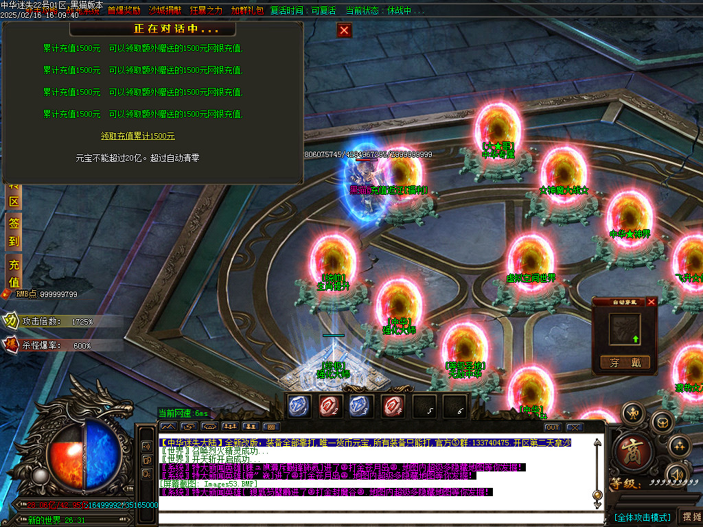 Images54.BMP