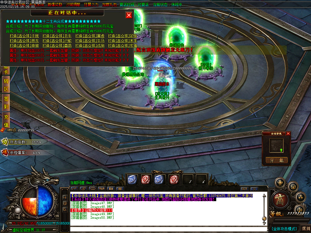 Images51.BMP