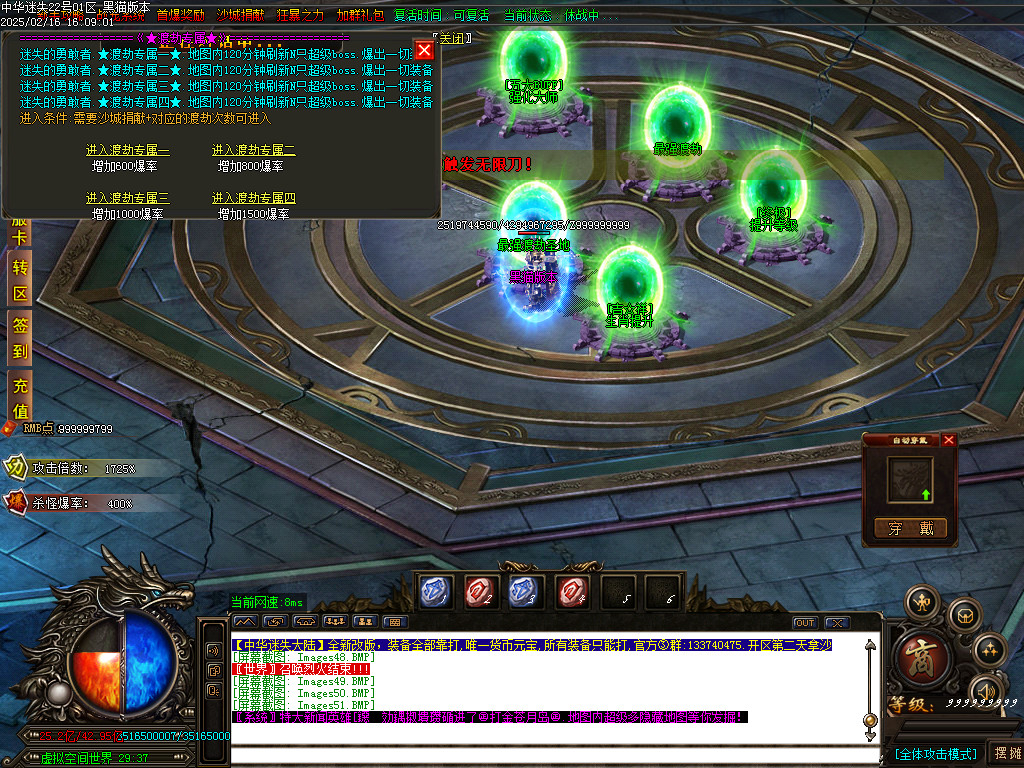 Images52.BMP