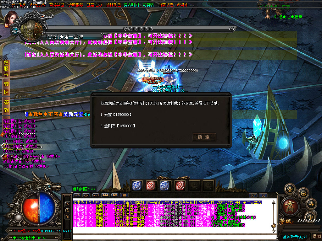 Images57.BMP