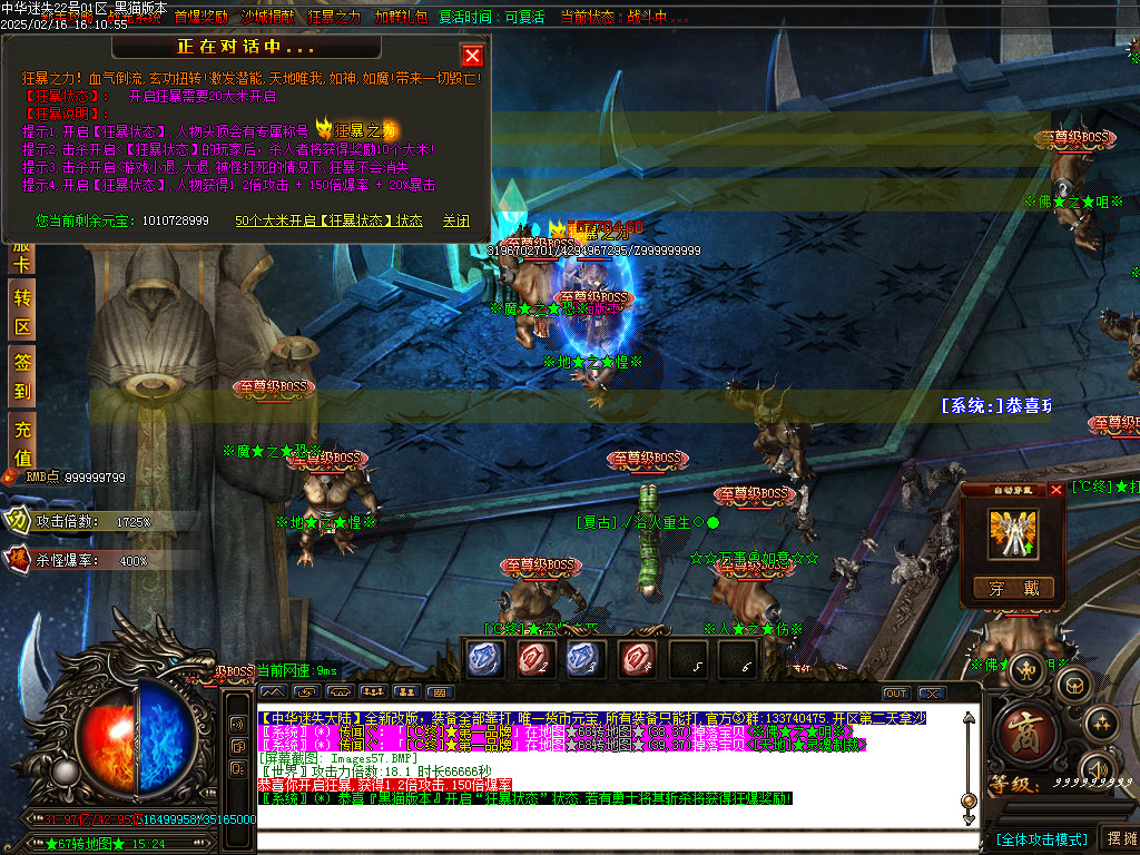 Images58.BMP