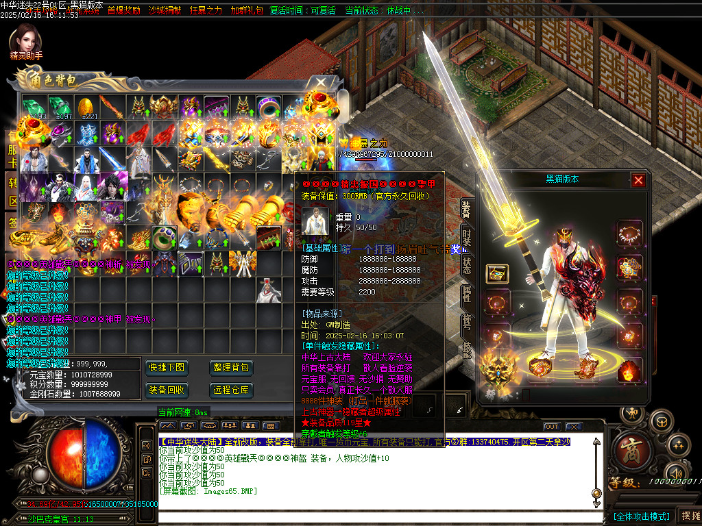 Images66.BMP
