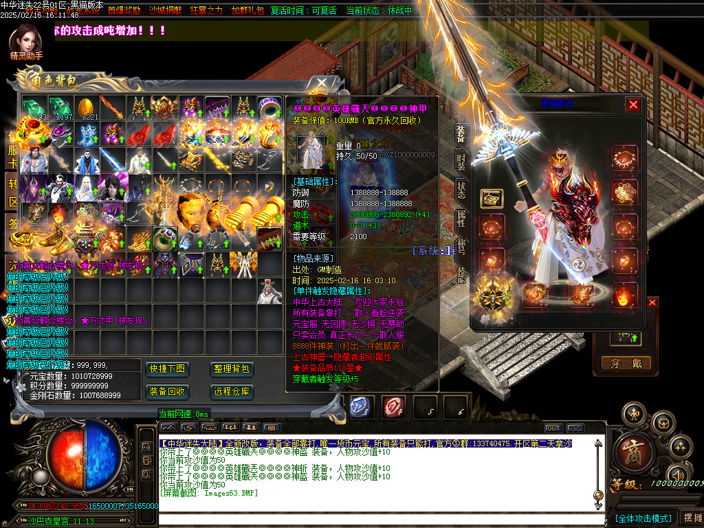 Images64.BMP