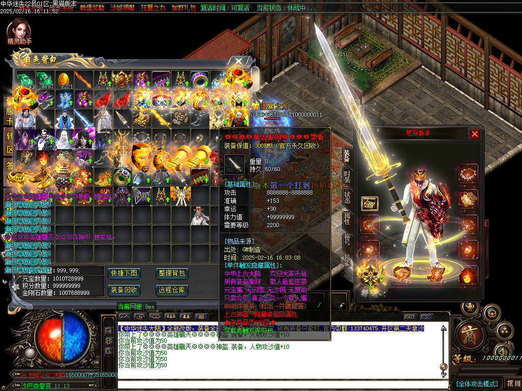 Images65.BMP