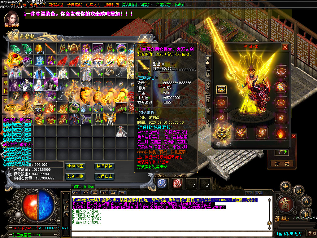 Images61.BMP