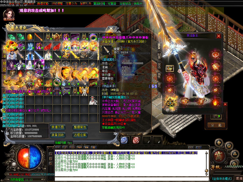 Images63.BMP