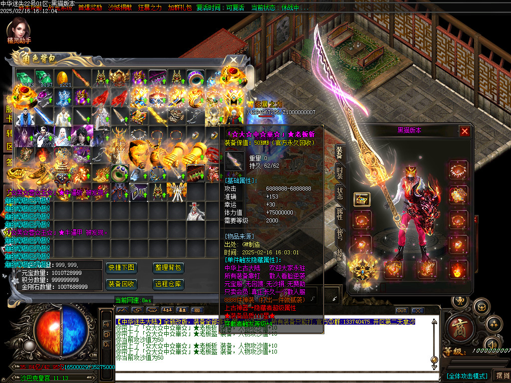 Images69.BMP