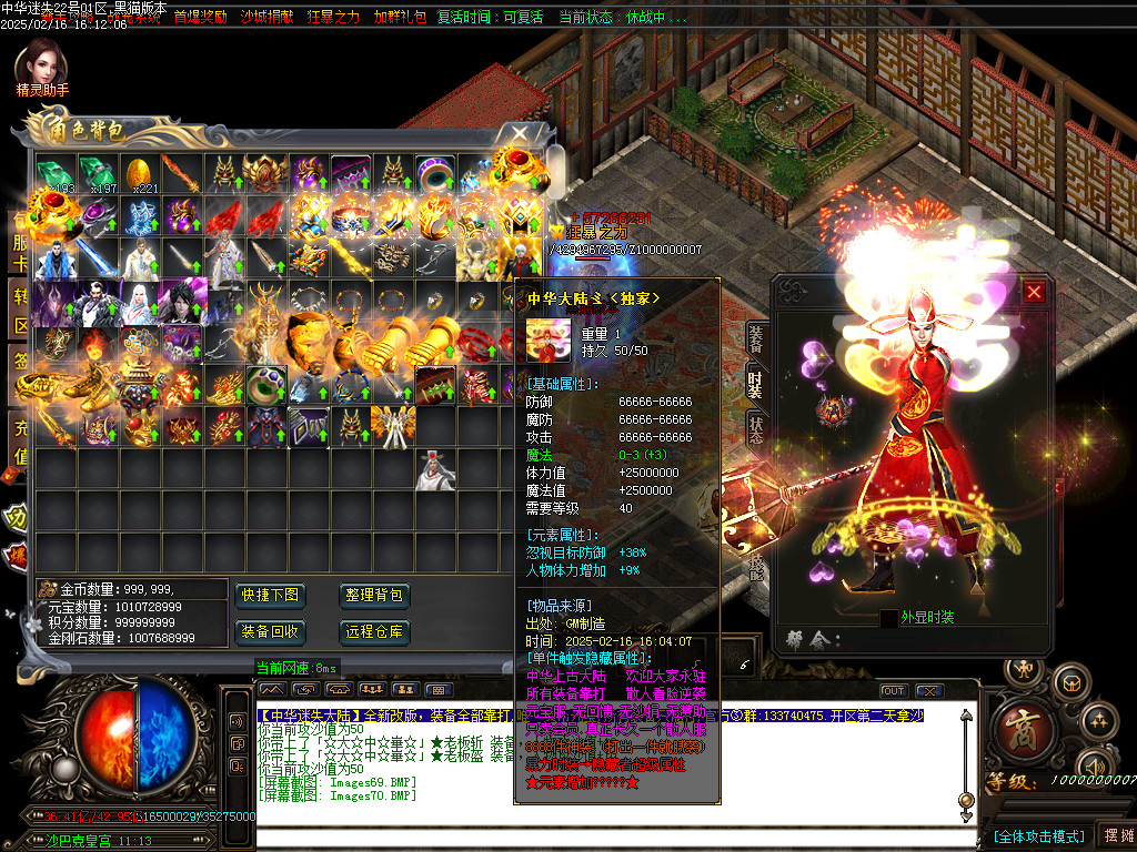 Images71.BMP
