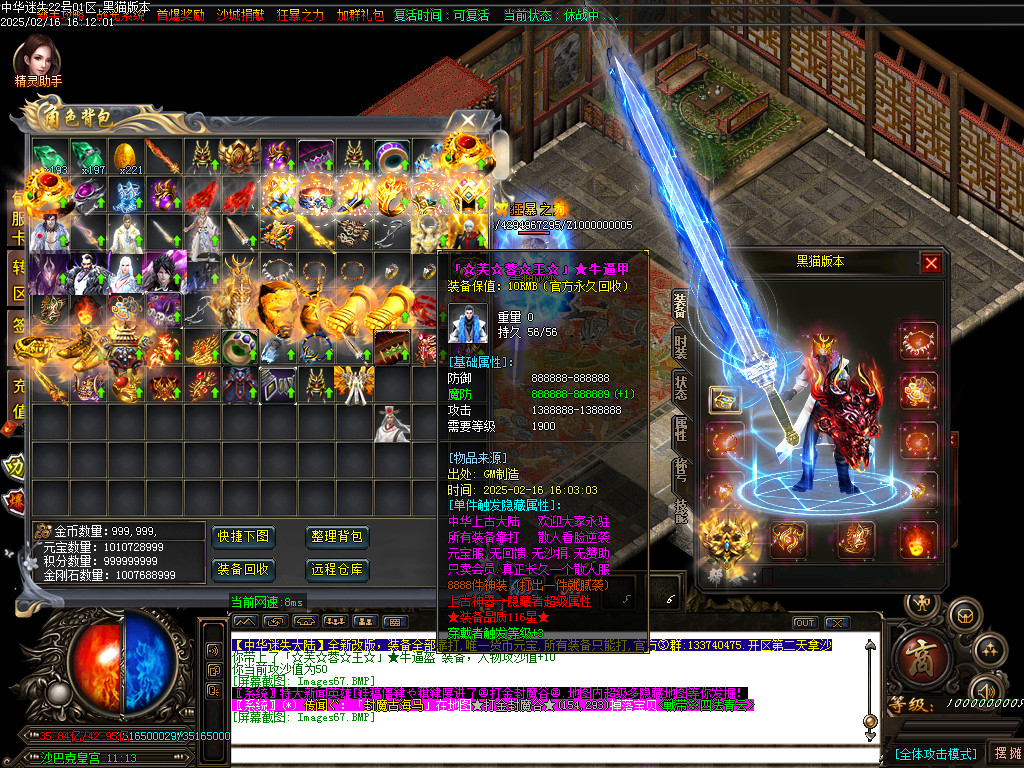 Images68.BMP