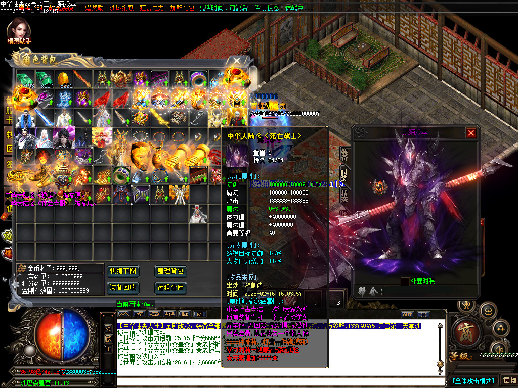 Images76.BMP