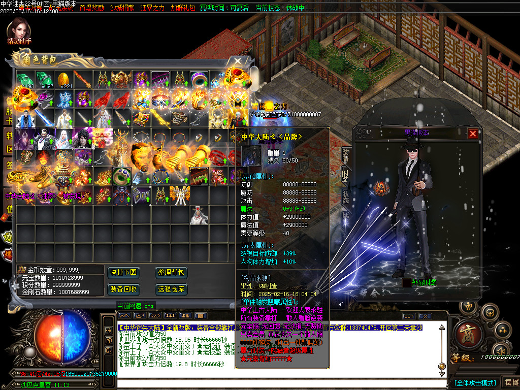 Images72.BMP