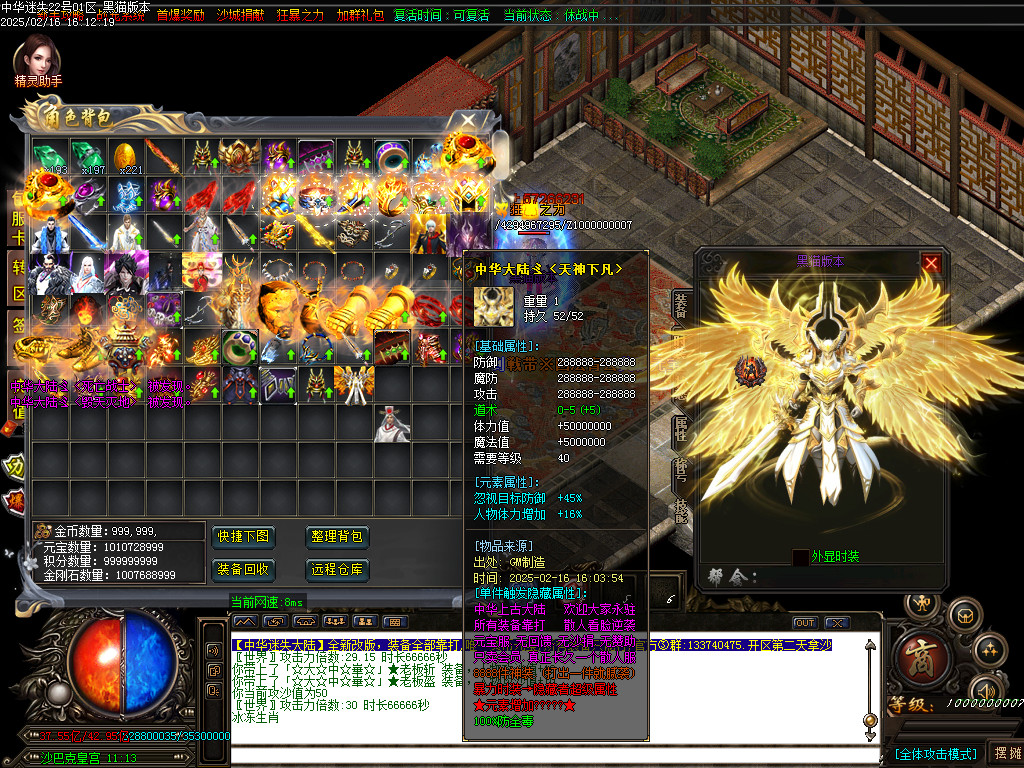Images77.BMP