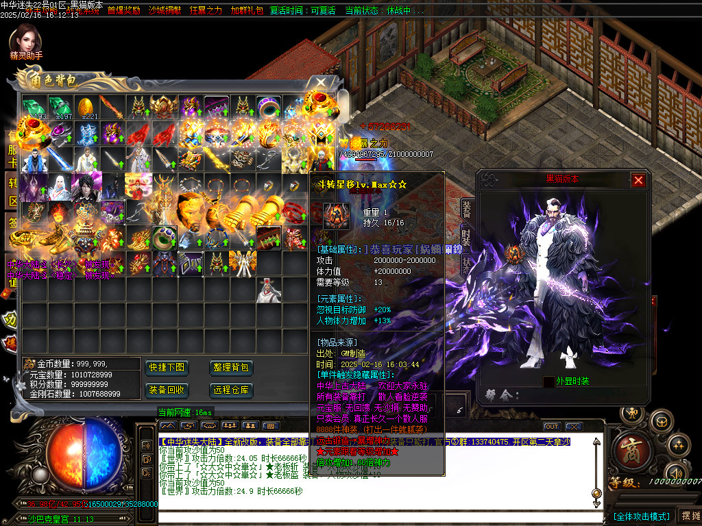 Images75.BMP
