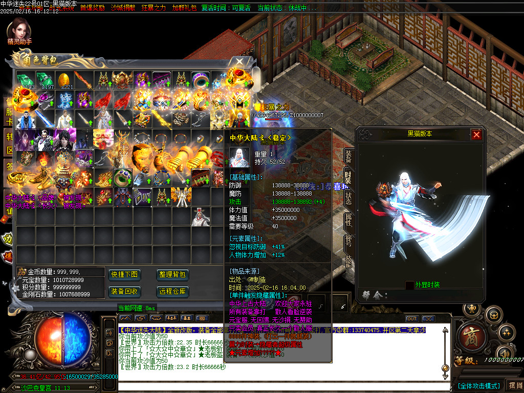 Images74.BMP