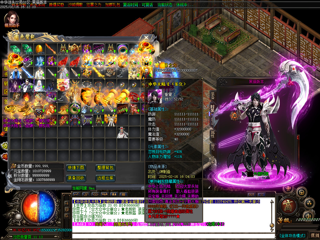 Images73.BMP