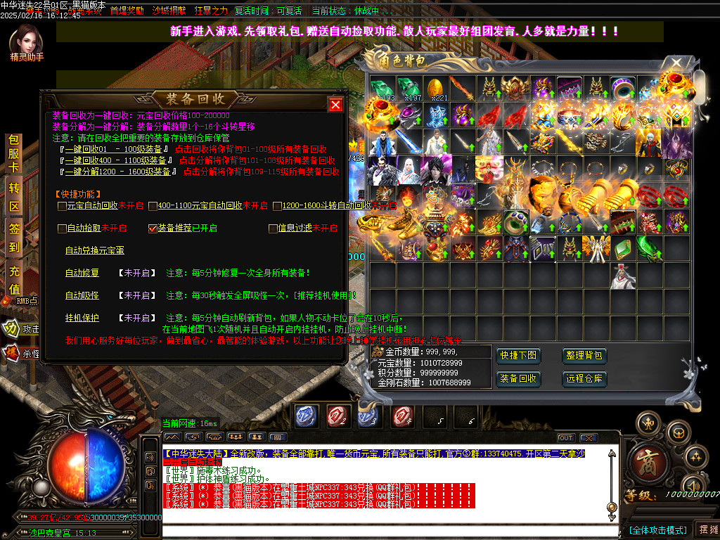 Images82.BMP