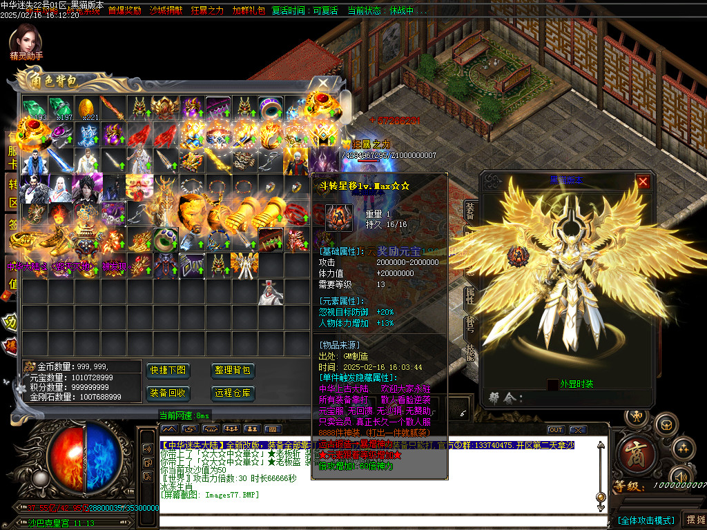 Images78.BMP