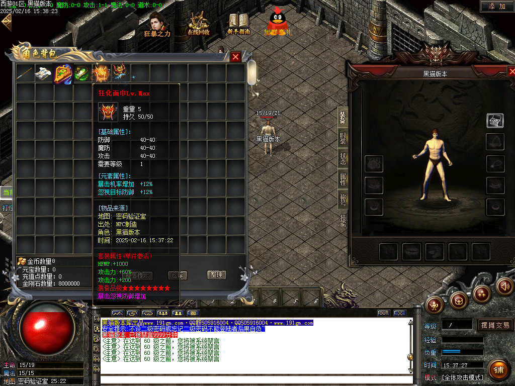 Images02.BMP