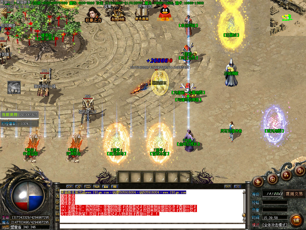 Images03.BMP