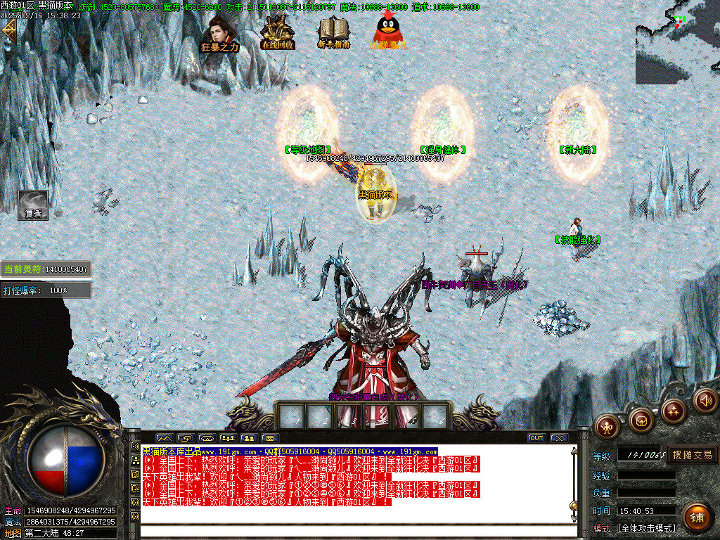 Images12.BMP