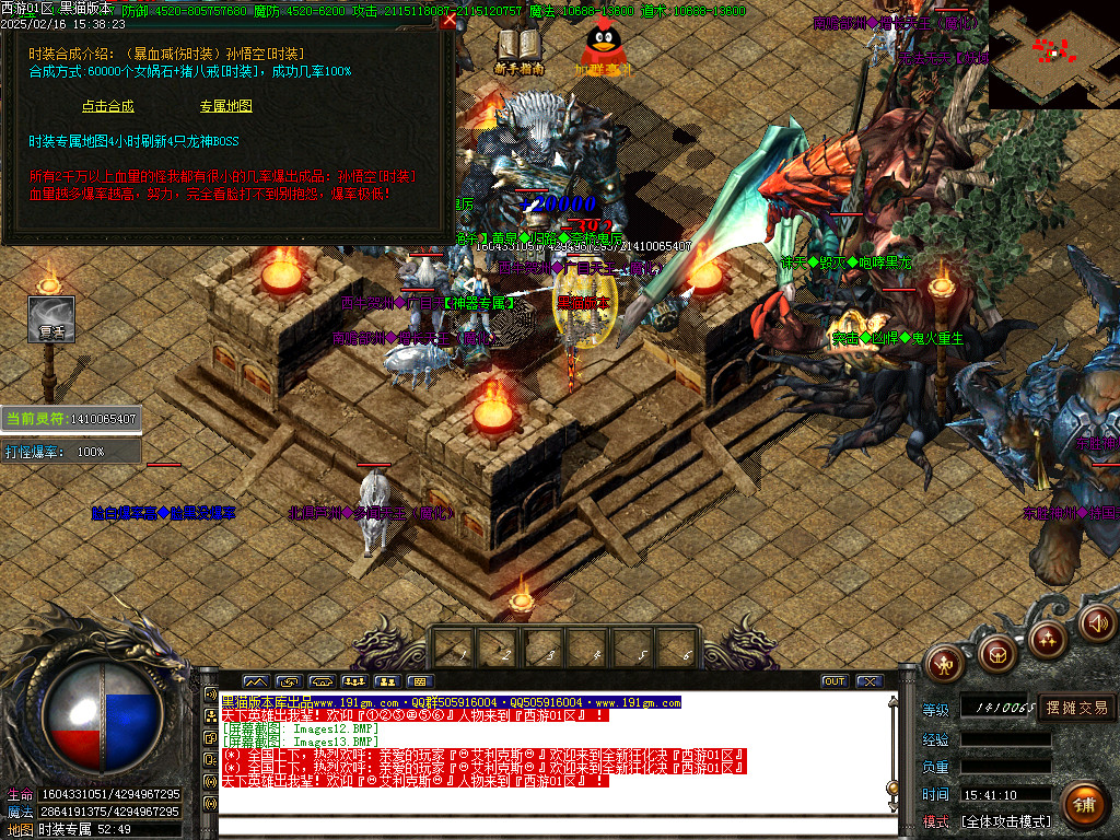 Images14.BMP