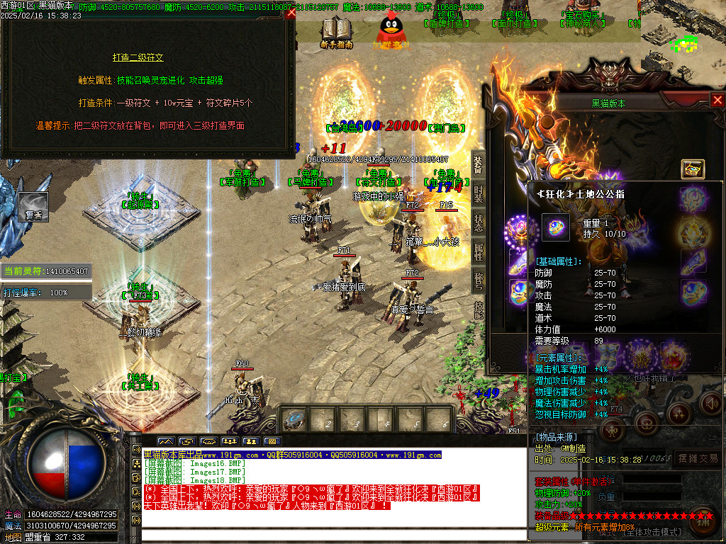 Images19.BMP
