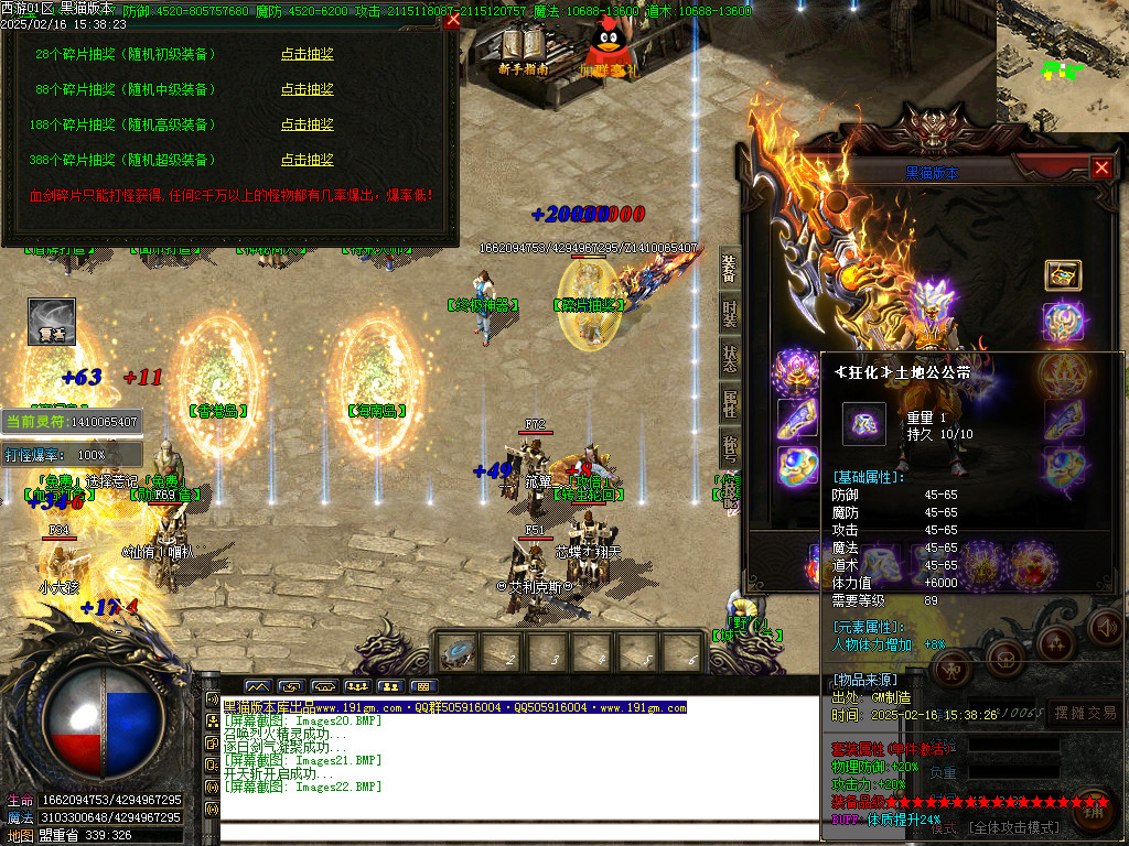 Images23.BMP