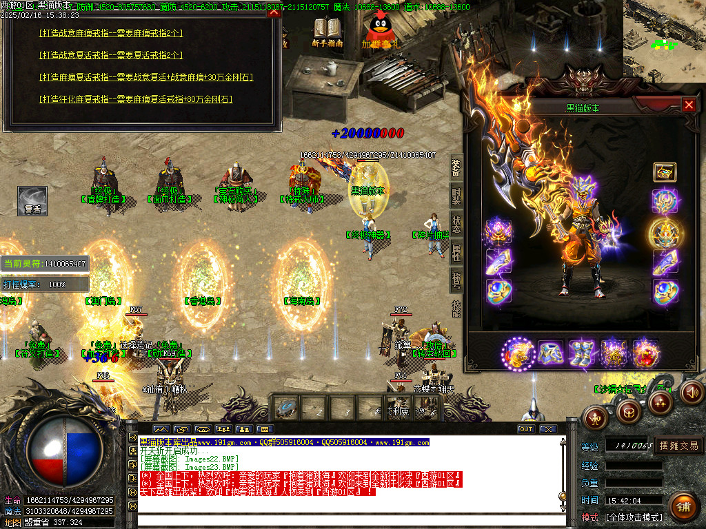 Images24.BMP