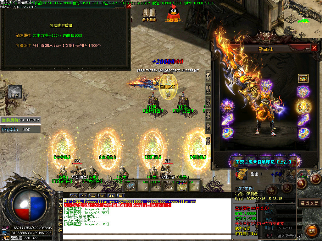 Images27.BMP