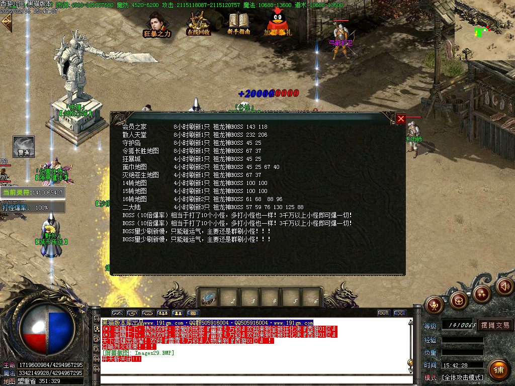 Images30.BMP