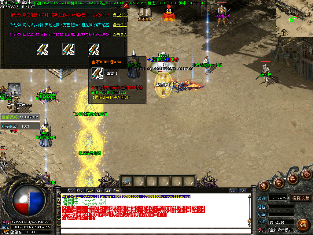 Images29.BMP