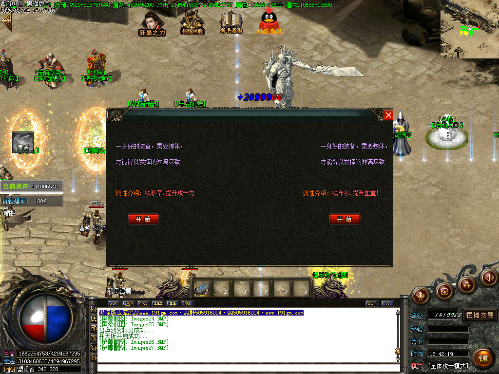 Images28.BMP