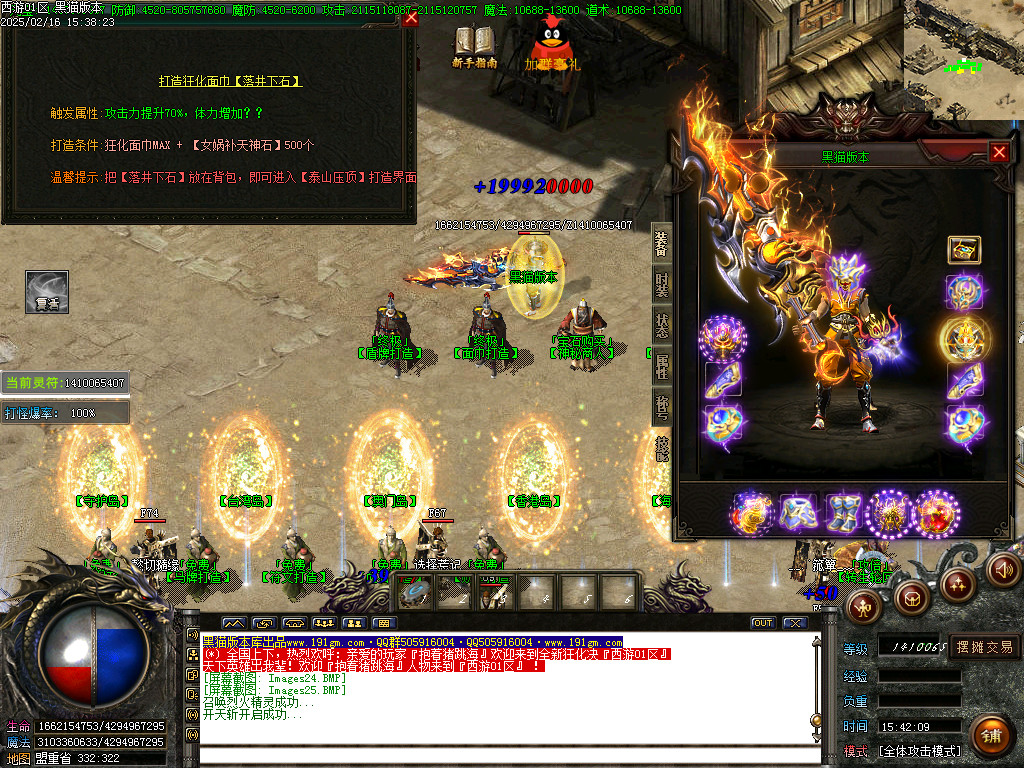 Images26.BMP